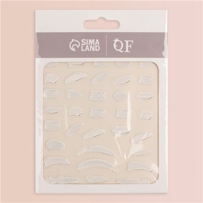 Наклейки для ногтей «Мазки», объёмные, белые