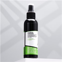 Спрей для приучения к туалету «Пижон Premium» для кошек и собак, 150 мл