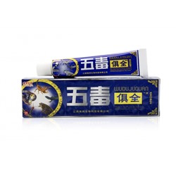 КРЕМ С 5 ЯДАМИ  "Ун Ду " (WU DU JU QUAN) 15g
