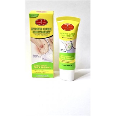 Лимфатический травяной детоксикационный крем, 20 гр