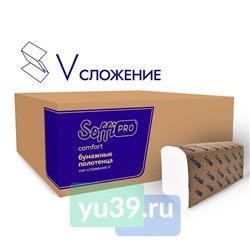 Полотенце бумажное SoffiPro Premium V-сложения белые 21*23, 2-х слойные 1/200