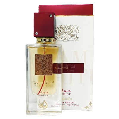 Lattafa Ana Abiyedh Rouge Unisex edp 60 ml