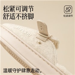 Demi-season slippers platform, keep warm non-slip winter footwear indoor