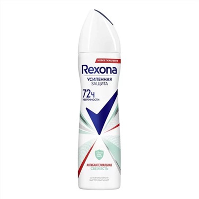 Rexona СПРЕЙ  Женский  150 мл  Антибактериальная Свежесть