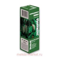 Бальзам Белый для скипидарных ванн по Залманову с экстрактами пихты лопуха берёзы 250 мл