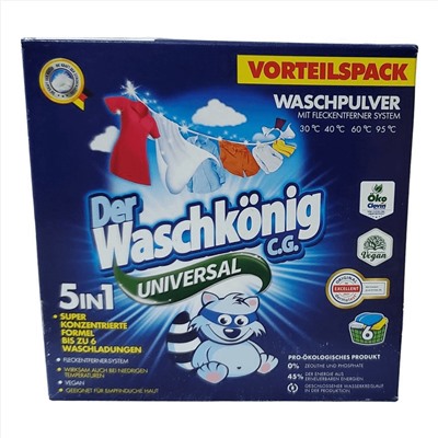 Вашкениг универс. 390г (картон) /6