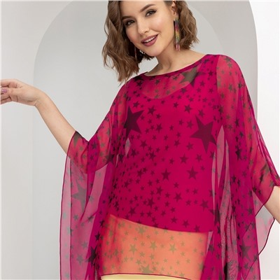 Туника, Под светом звезд (2 в 1)