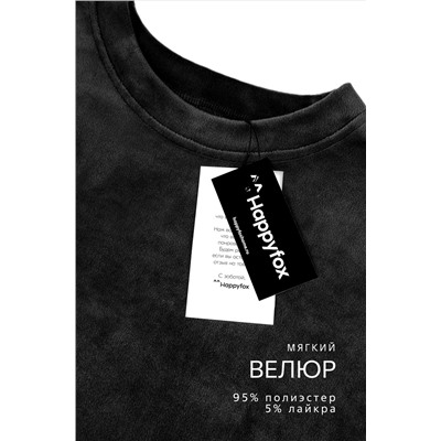 Женский велюровый костюм Happyfox