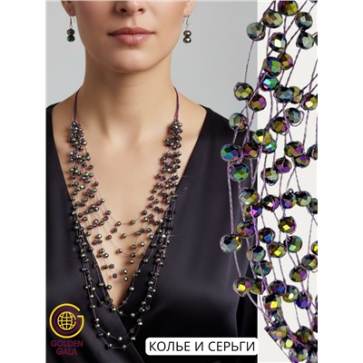 Комплект бижутерии "Хрустальная россыпь" , цвет фиолетовый хамелеон