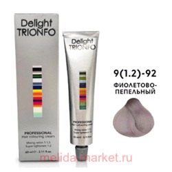 CD Делайт-Триумфо Стойкая Крем-краска для волос 9.5-92 фиолетово-пепельный 60 мл