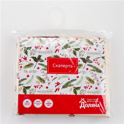 Скатерть новогодняя "Доляна" Christmas mood 146х110+/- 3см, 100%хл, рогожка 164 г/м2