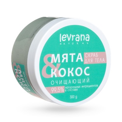 Скраб для тела очищающий, «Кокос и мята», 300 гр