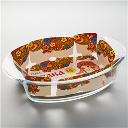 Форма д/запекания из термостекла РК-0044 Забава 1,5л 260*182*60 (6)