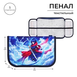 Пенал 1 секция, 130 х 210 х 40 мм, 2 откидные планки, тканевый, Calligrata TOP, Content "Аниме воин"