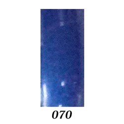 Шеллак Bluesky № 070 10 ml NEW