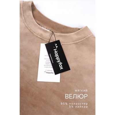 Женский велюровый костюм Happyfox