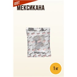 МЕКСИКАНА, папрично-чесночная смесь с тмином