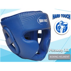 Шлем боксёрский закрытый blue XL