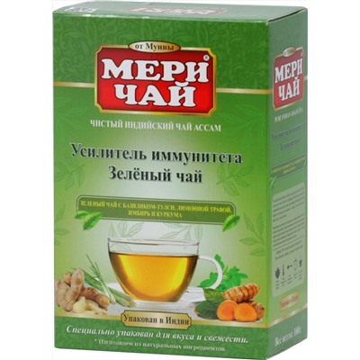 Meri Chai. Для иммунитета (зеленый) 100 гр. карт.упаковка
