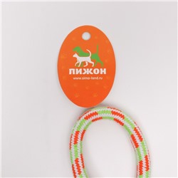 Игрушка тренировочная канатная «Бесконечность», 48 см, до 130 г, микс цветов