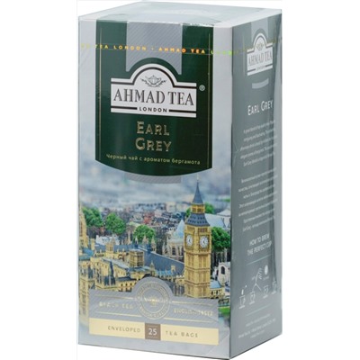 AHMAD TEA. Classic Taste. Earl Grey карт.пачка, 25 пак.