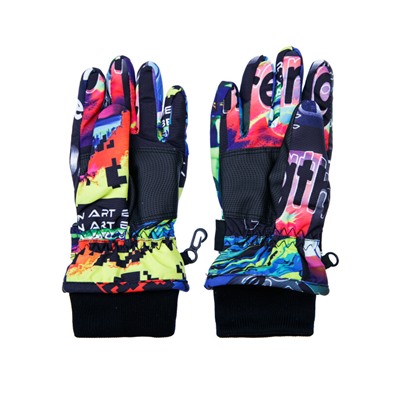 Перчатки зимние для мальчика