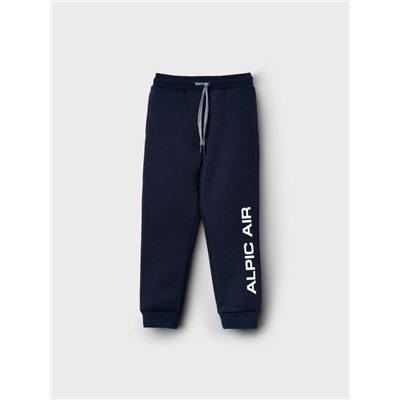 Брюки для мальчика