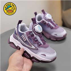 Keyolong  с автошнурками  7025