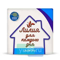 Салфетки бумажные 24x24 см. Лилия, 100 шт., 1 сл., белые