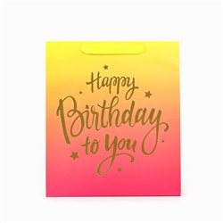 Пакет ламинированный вертикальный Happy Birthday, M 26 х 30 х 9 см