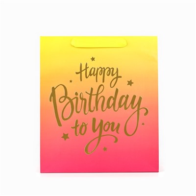 Пакет ламинированный вертикальный Happy Birthday, M 26 х 30 х 9 см