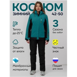 Горнолыжный костюм женский зимний зеленого цвета 0027Z