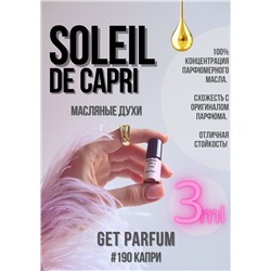 Soleil De Capri / GET PARFUM 190