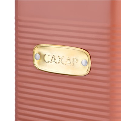 Банка для хранения сахара Irmel, 1,7 л, терракота