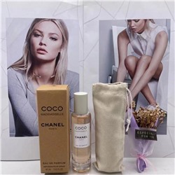 C Coco Mademoiselle For Women edp 40 ml