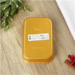 Ланч - бокс новогодний «Волшебство подарит новый год», 1.2 л