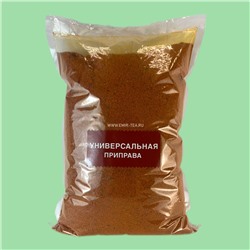 Приправа универсальная 1 кг