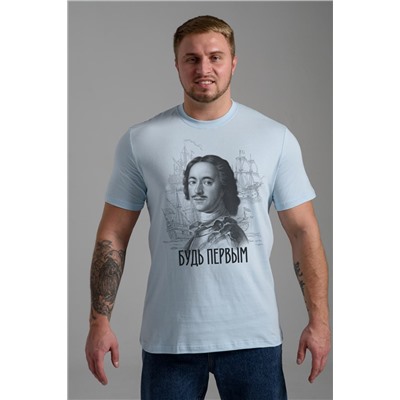 Футболка унисекс 8590 / небесный+Будь первым