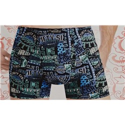 Мужские трусы арт. 10354