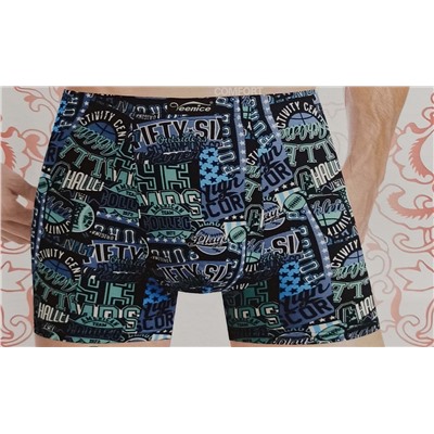 Мужские трусы арт. 10354