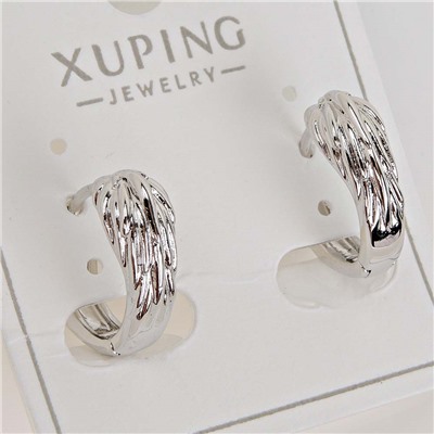 XUPING Серьги с замком кольцо арт. 18 1421 (id 281785)