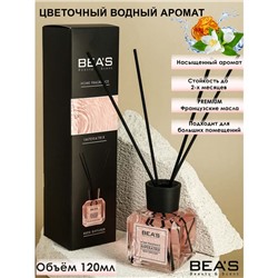 Аромадиффузор Beas Imperatrix - Дольче Габбана Императрица 120 ml