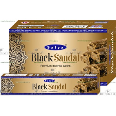 Благовоние Premium "Satya" Black Sandal