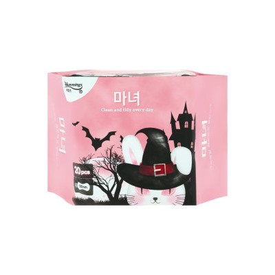 Прокладки гигиенические ежедневные 18 см U-LINER Daily Sanitary pads long, Hummings 20 шт