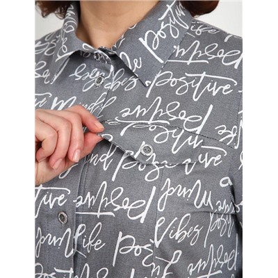 Рубашка Дактиль серый ИвК