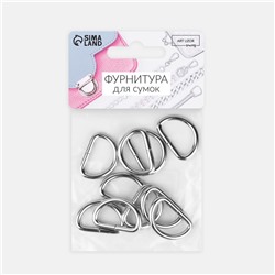 Полукольца для сумок, d=20 мм, толщина - 3 мм, 10 шт., цвет серебряный