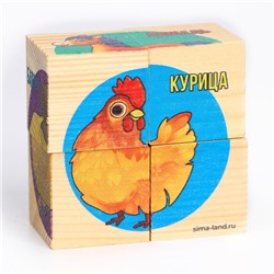 Кубики из натурального дерева «Кто живёт на ферме?»