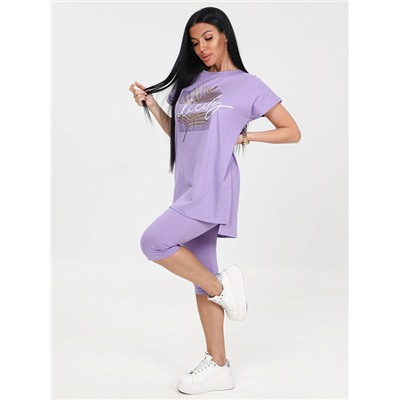 Костюм Брунера сиреневый ИвК