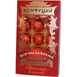 Конфуций. Пуэр. Наслаждение 70 гр. карт.упаковка
