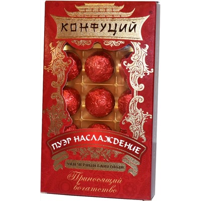 Конфуций. Пуэр. Наслаждение 70 гр. карт.упаковка